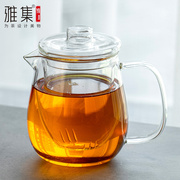 雅集茶具轻空水滴壶耐热玻璃过滤泡茶壶茶水，分离家用泡茶器泡茶壶