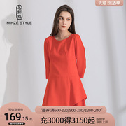 名师路红色连衣裙春季女中长款修身收腰显瘦七分袖气质