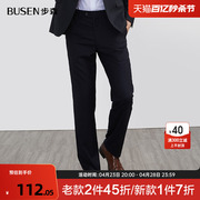 Busen/步森直筒男士长款轻薄西裤感舒适商务正装西服裤子男