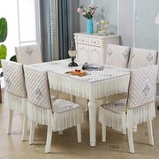 高档中式餐桌椅子套罩一体坐垫四季通用连体餐桌布椅套套装长方形