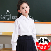 女童纯棉白色长袖衬衫中小孩学生圆领幼儿园校院风秋冬装加绒上衣