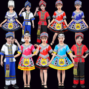 三月三少数民族服装女儿童苗族演出服广西壮族瑶族侗族土家族舞蹈