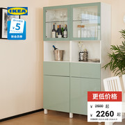 IKEA宜家BESTA贝达现代简约餐边柜高柜一体靠墙茶水柜带门储物柜