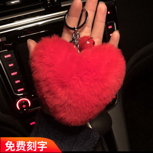 韩国个性可爱毛绒，心形女士包包挂件，钥匙扣铃铛配饰爱心毛球小