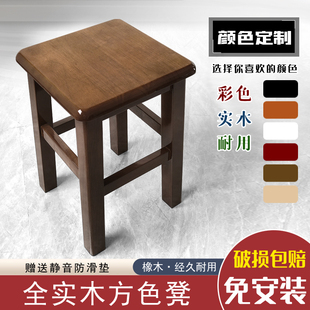 实木方凳家用木板凳餐桌凳，中式原木方，凳子椅子木凳子餐饮餐凳商用
