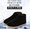 老北京布棉鞋(布棉鞋)男女，冬季居家保暖毛毛拖鞋，加绒加厚防滑老人手工棉鞋