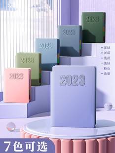 日程本2023年每日计划本时间管理效率手册365天一日一页日历表自律打卡记事本办公工作日志笔记本子定制