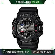 香港直邮卡西欧蓝牙音乐手表，男钢铁侠，红色运动防水石英表gba-400-