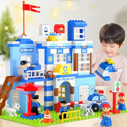 儿童城堡积木男孩大颗粒大号拼装警察场景建筑别墅搭房子模型玩具