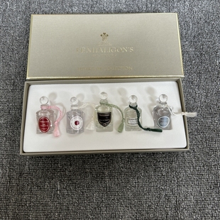 Penhaligon's潘海利根香水套装迷你淑女香氛礼盒淡香水持久