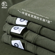显白浅绿色220g重磅新疆棉，长袖t恤纯色圆领百搭打底衫上衣男女