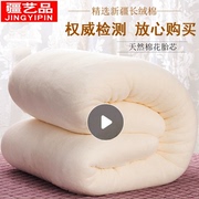 棉花被子手工棉被棉絮棉，花被纯棉冬被加厚保暖定制棉絮垫被床垫
