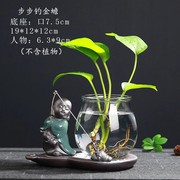 创意玻璃透明绿萝水培花瓶中国风哥窑家用客厅办公室鲜花插花摆件