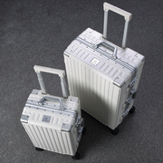 行李箱万向轮铝框26寸pc拉杆箱，大旅行箱包，20登机箱密码箱22皮箱子