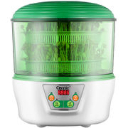 康丽豆芽机家用全自动智能发豆牙菜桶盆生绿豆芽罐多功能豆芽酸奶