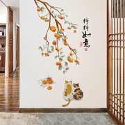 柿柿如意玄关走廊自粘装饰画，贴画房间餐厅卧室，新中式猫咪墙壁墙贴