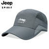 jeep吉普帽子男女款，户外运动鸭舌帽网眼，速干运动帽防晒遮阳太阳帽