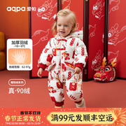 aqpa爱帕婴儿羽绒服冬季连体衣保暖新年红新生宝宝外出服加厚