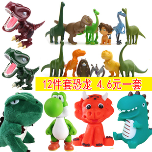 恐龙蛋糕装饰品摆件插件霸王龙，男宝宝生日，周岁儿童侏罗纪小恐龙