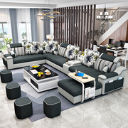 布艺沙发大户型可拆洗布沙发(布沙发)现代多功能客厅，整装家具组合u型z