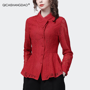 红色蕾丝衫女不规则翻领设计感气质收腰时尚衬衫秋装洋气上衣