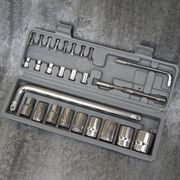 高档27件套筒工具汽车用工具箱摩托车维修工具箱家用筒组套扳手套