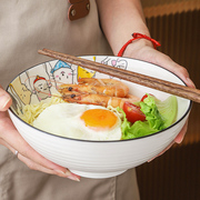 日式斗笠碗面碗陶瓷泡面，碗家用大号汤碗拉面碗，螺蛳粉面条碗筷套装
