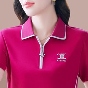 韩国玫红短袖T恤女夏2024气质百搭时尚宽松优雅洋气漂亮上衣