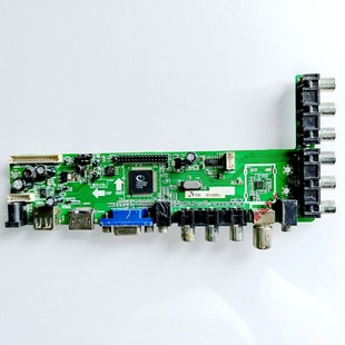 杂牌组装液晶电视通用主板驱动板Z.VST.V59.A T59B-V5.1-8