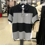 Nike/耐克男子夏季条纹撞色POLO衫透气短袖T恤DM6951-010