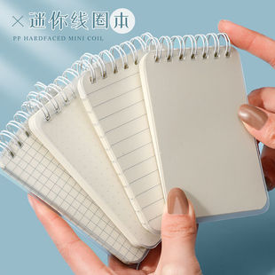 随身记小本子记作业本，a7便携式笔记本，超厚英语口袋本方格点阵