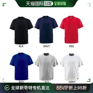日本直邮descente男式棒球衬衫，短袖t恤上衣，棒球服db-200