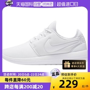 自营NIKE耐克 女子透气耐磨时尚休闲跑步运动鞋844931-100