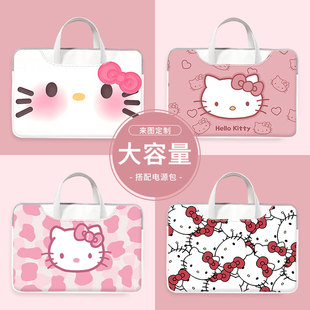 hellokitty猫笔记本内胆包适用(包适用)华为matebook苹果macbookair14寸小新13.3小米保护套15.6平板11可斜挎电脑包