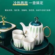 高档沽咚小茗 轻奢北欧风陶瓷茶具 家用杯具套装水杯茶杯套装陶瓷
