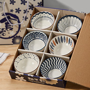 日式陶瓷饭碗家用2023吃饭碗，米饭碗高颜值碗碟餐具套装礼盒