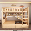 上下铺双层床木质寝室，托管班学校实木床经济型，小孩子房间卧室床