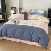 床上用品刺绣简约素色被套床单式纯色北欧风拼色全棉斜纹四件套