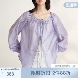 naivee纳薇23夏季透空气感紫色优雅系带开衫长袖飘逸衬衫上衣