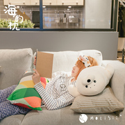 原创设计Molisii茉莉絲海豹枕 清凉/温暖枕 靠垫抱枕创意礼物
