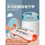 婴幼儿童电子琴，1-3岁宝宝多功能早教，益智玩具小女孩初学音乐话筒