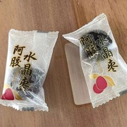 山东阿胶水晶枣独立包装无核蜜枣，红枣网红休闲零食食品