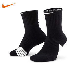 Nike耐克毛巾底训练袜男女中筒袜高筒袜防滑透气运动袜SX7625