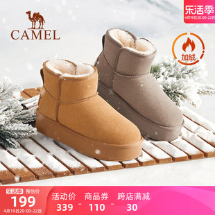 骆驼女鞋2023冬季加绒雪地，靴女款加厚保暖棉鞋厚底百搭短靴子