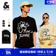 杰克琼斯夏季男士潮流休闲情侣时尚舒适宽松纯棉圆领短袖T恤男装