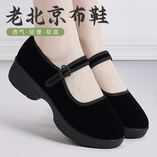 老北京布鞋女坡跟单鞋软底，厚底女鞋黑色，妈妈鞋工作舞蹈鞋