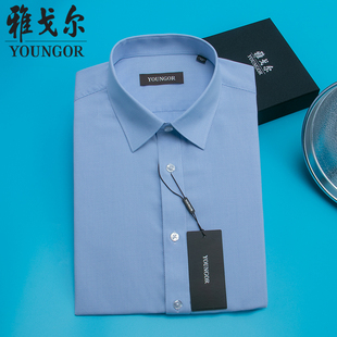 雅戈尔衬衫男夏季短袖商务蓝色格子纯棉免烫休闲宽松中年男士衬衣