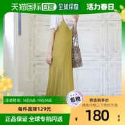 日本直邮Newlyme 吊带背心连衣裙（绿色）梦展望吊带裙服饰