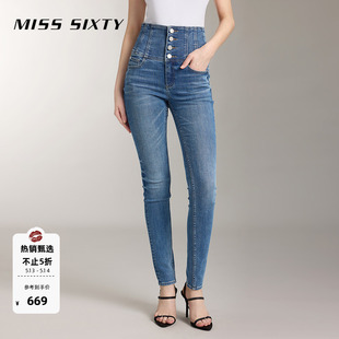 Miss Sixty复古牛仔裤女四扣高腰修身显瘦小脚九分裤铅笔裤薄款