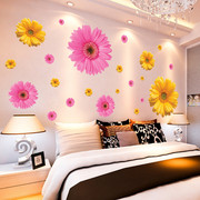 温馨卧室房间布置床头墙面，装饰贴花背景墙贴纸，墙壁纸自粘网红贴画